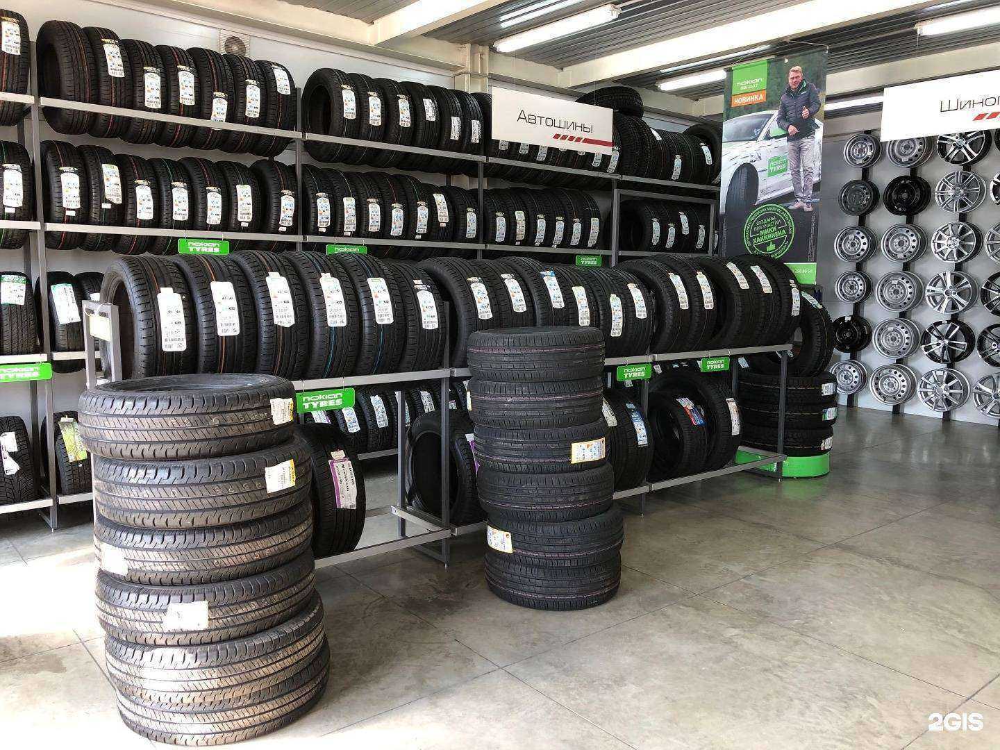 Отзывы на компанию Драйв в г. Славянск-на-Кубани c фото