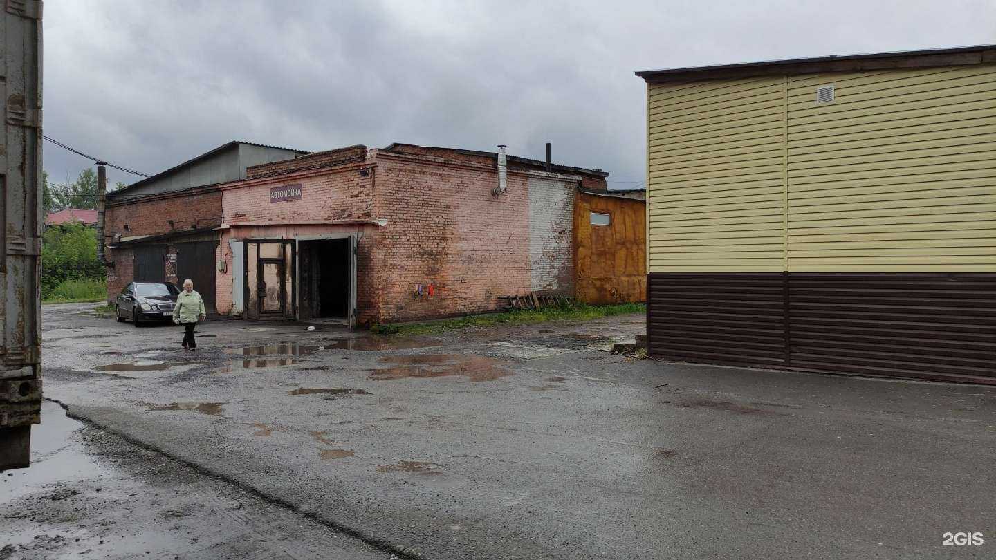 Отзывы на компанию Даймонд в Прокопьевске c фото - фотография 2 из 2