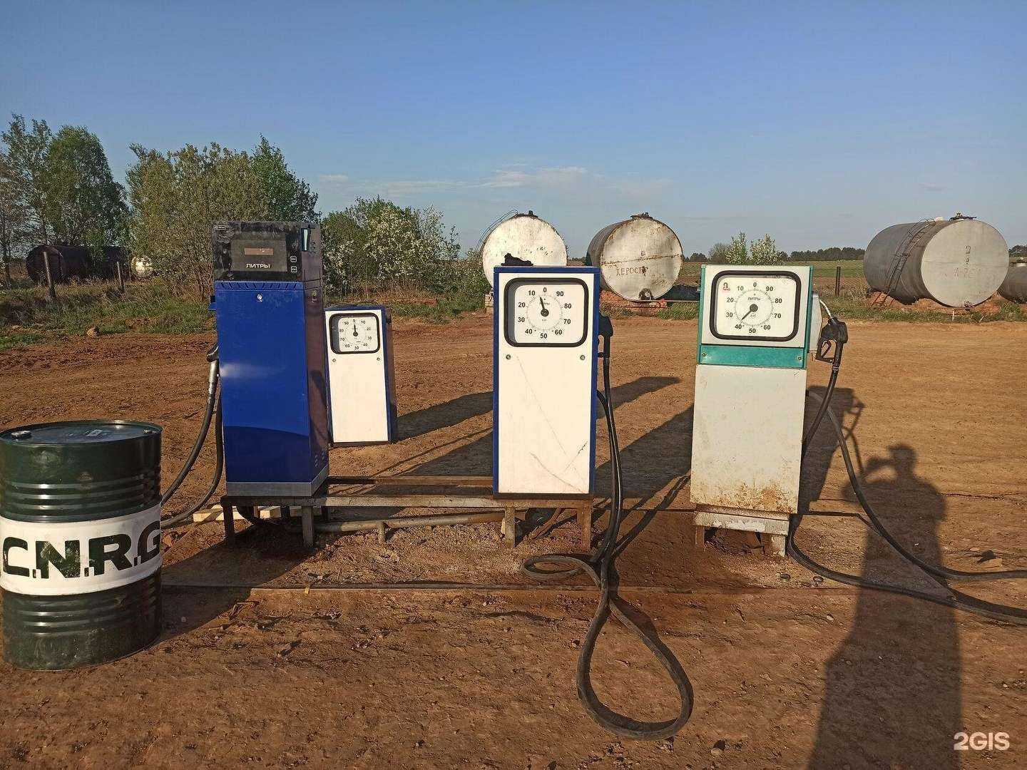 Отзывы на компанию АДС в Ижевске c фото