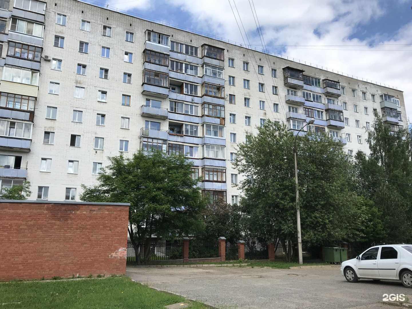 Отзывы на компанию Арт красота в Кирове c фото - фотография 2 из 2