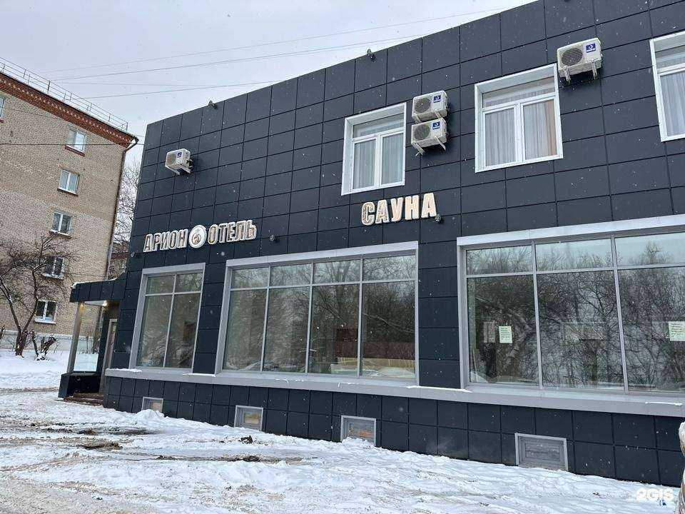 Отзывы на компанию Арион Лыткарино в г. Лыткарино c фото