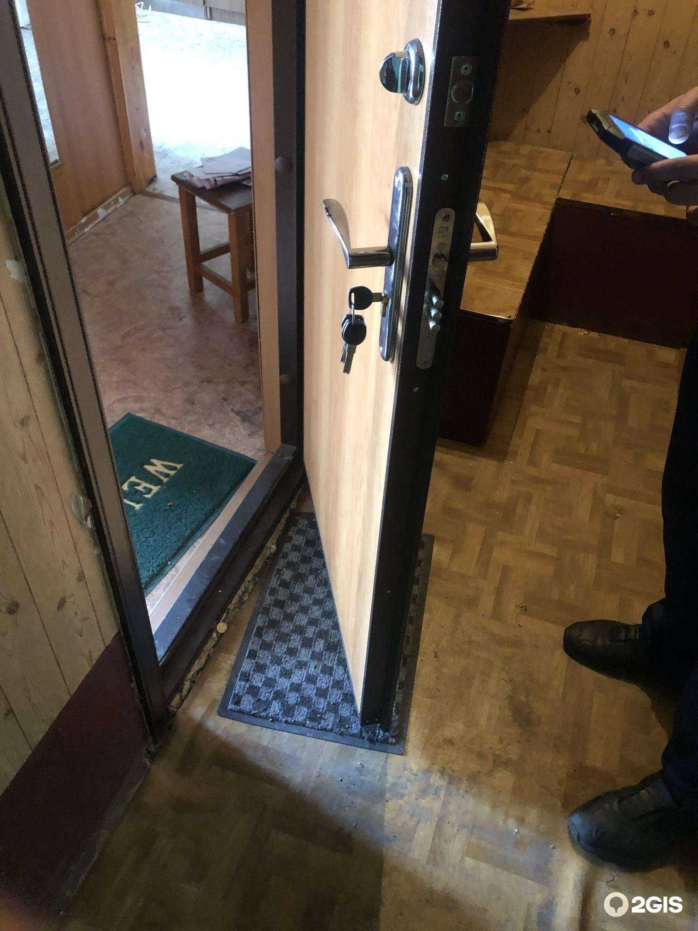 Отзывы на компанию Выездная служба по вскрытию и замене замков в Новокузнецке c фото