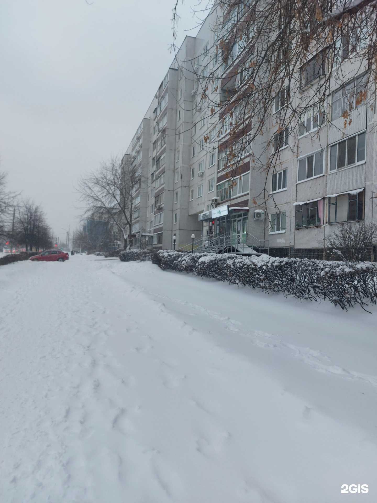 Отзывы на компанию Игра-Сервис в Ульяновске c фото - фотография 2 из 2