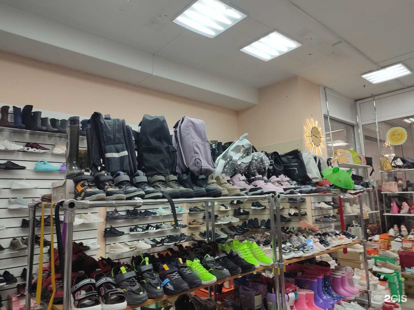 Отзывы на компанию Солнышко в Апатитах c фото