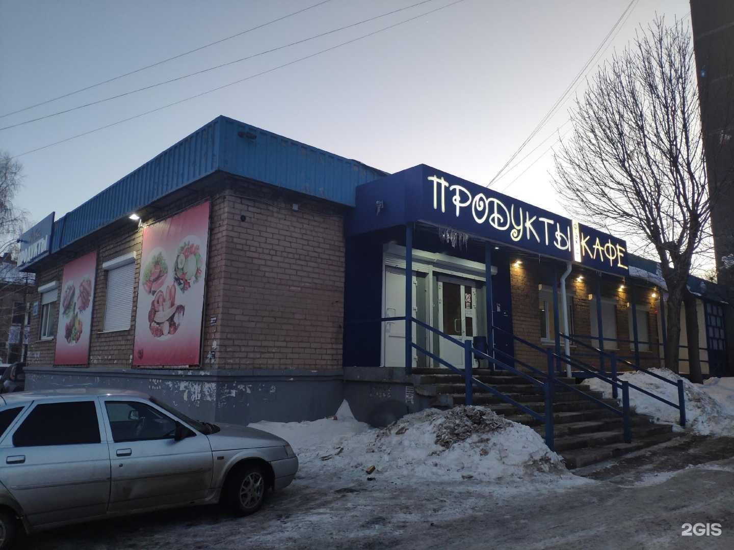 Отзывы на компанию StorYes.live в Магнитогорске c фото - фотография 2 из 2