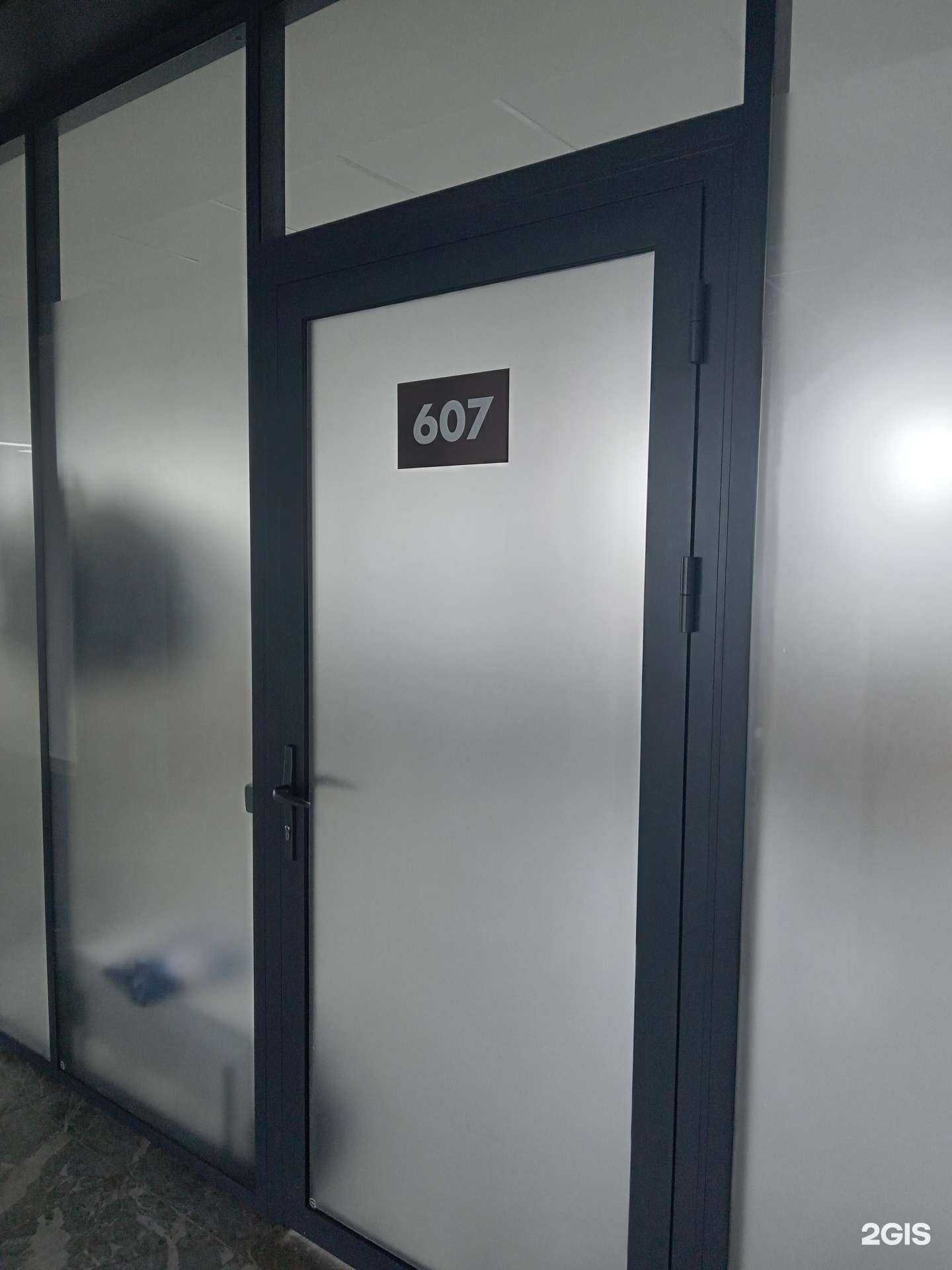 Отзывы на компанию Бестыже красивая в Чебоксарах c фото