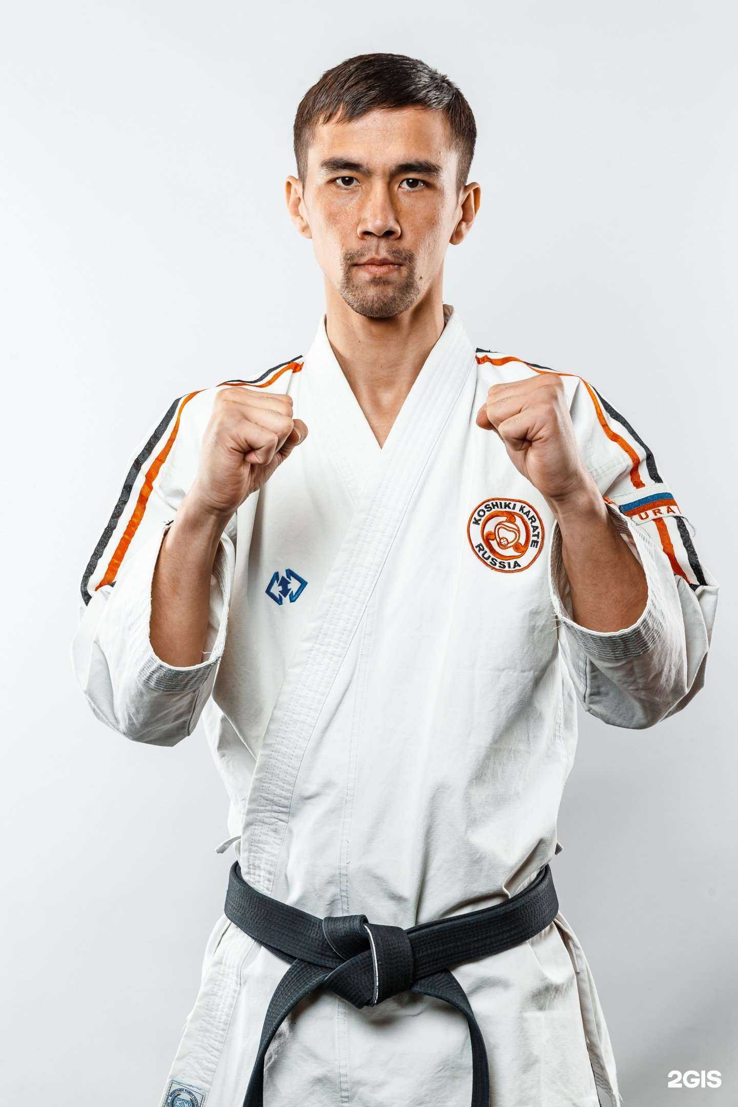 Отзывы на компанию Федерация косики каратэ Свердловской области в Екатеринбурге c фото