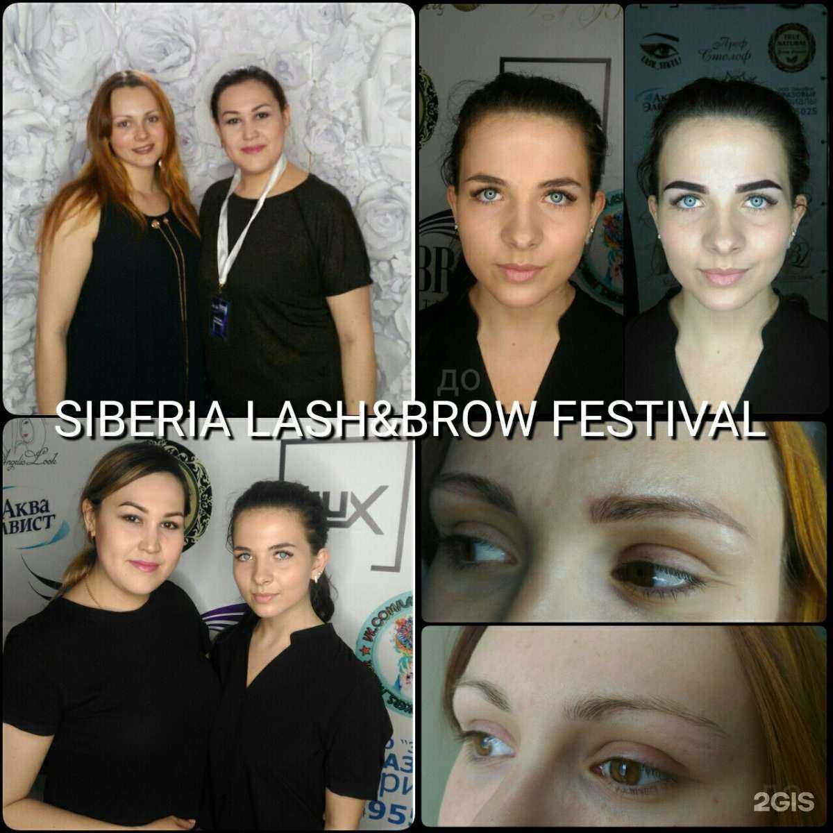 Отзывы на компанию Beauty pride в Тюмени c фото