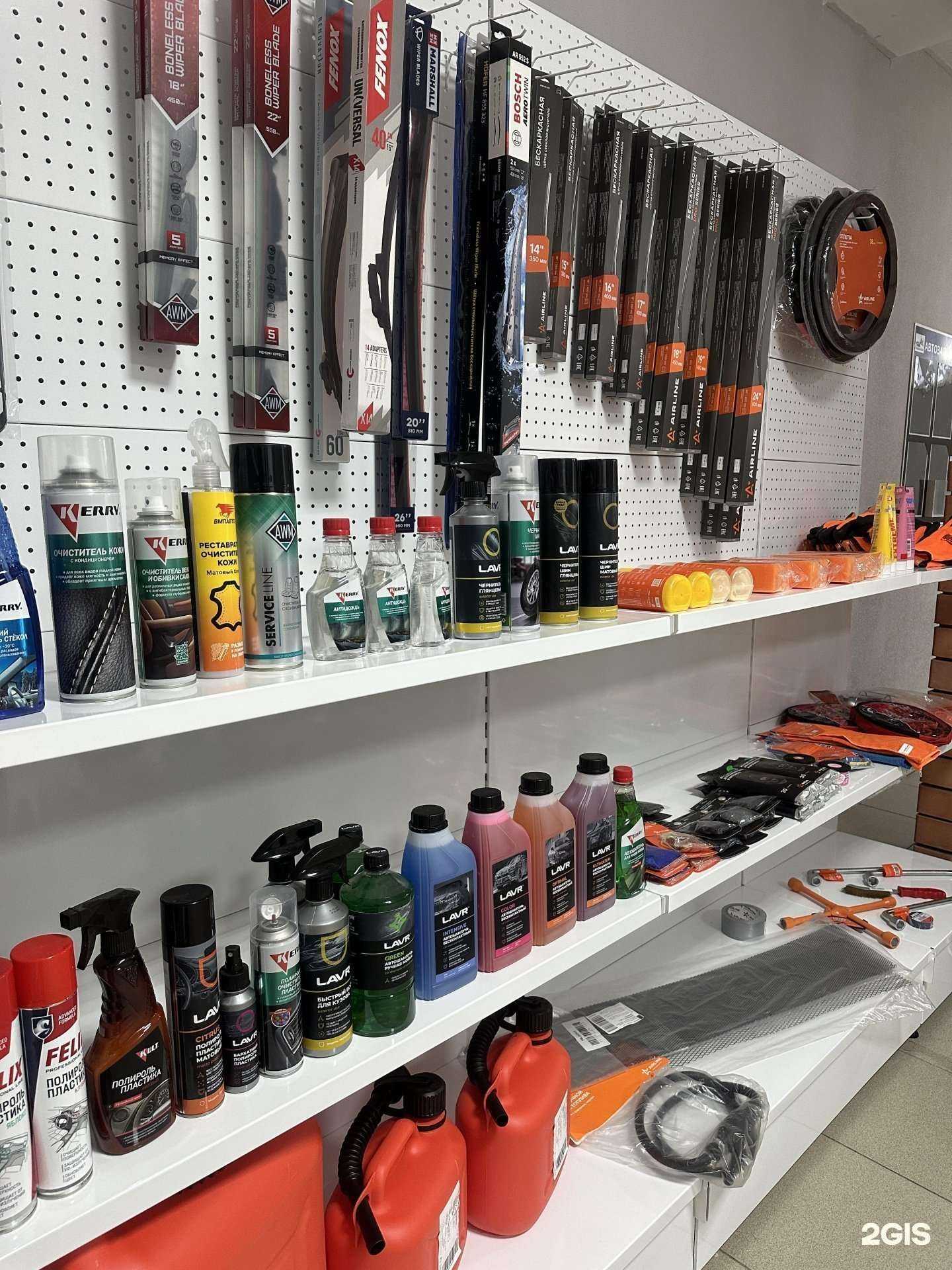 Отзывы на компанию KazanAuto  в Казани c фото