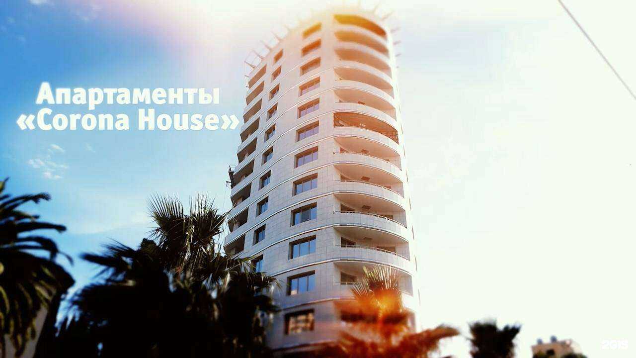 Отзывы на компанию Лайм в Екатеринбурге c фото