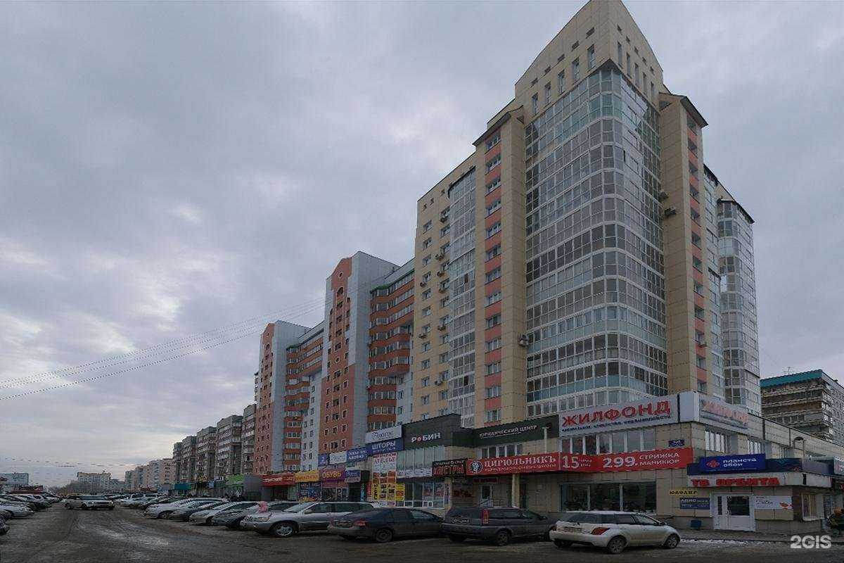 Отзывы на компанию Фото-ру в Новосибирске c фото - фотография 2 из 2