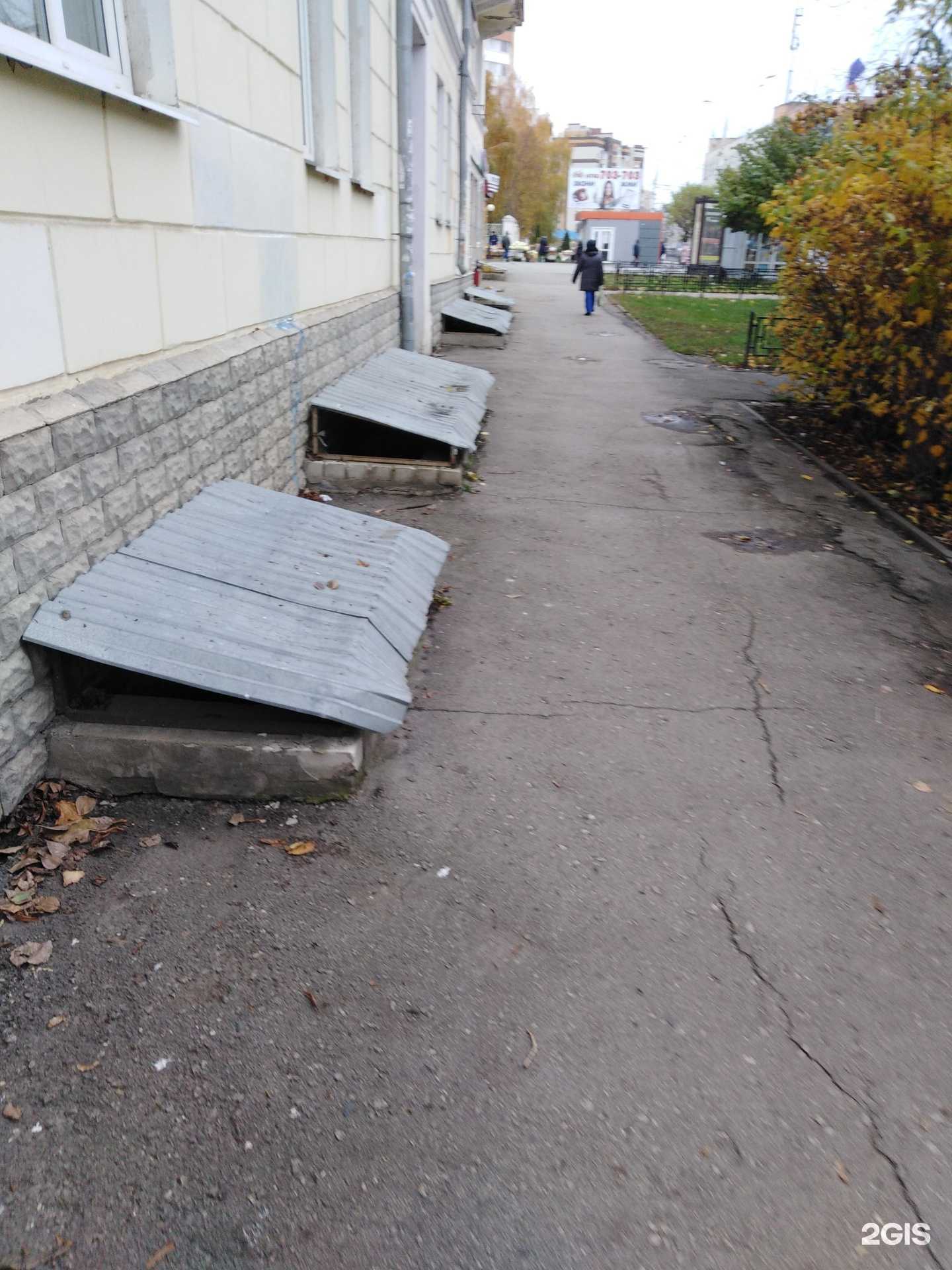 Отзывы на компанию Калач в Тамбове c фото - фотография 2 из 2