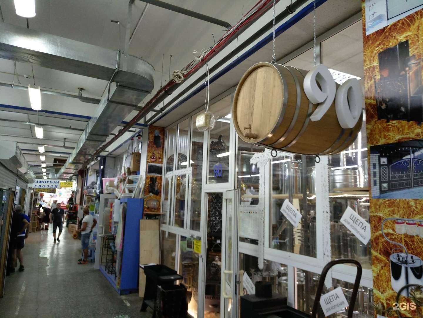 Отзывы на компанию Домашнее виноделие в г. Тюмень c фото