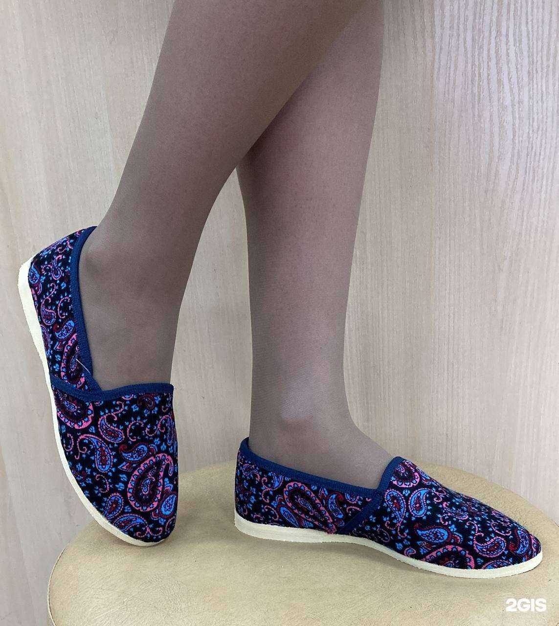 Отзывы на компанию Наша обувь в г. Верхняя Салда c фото