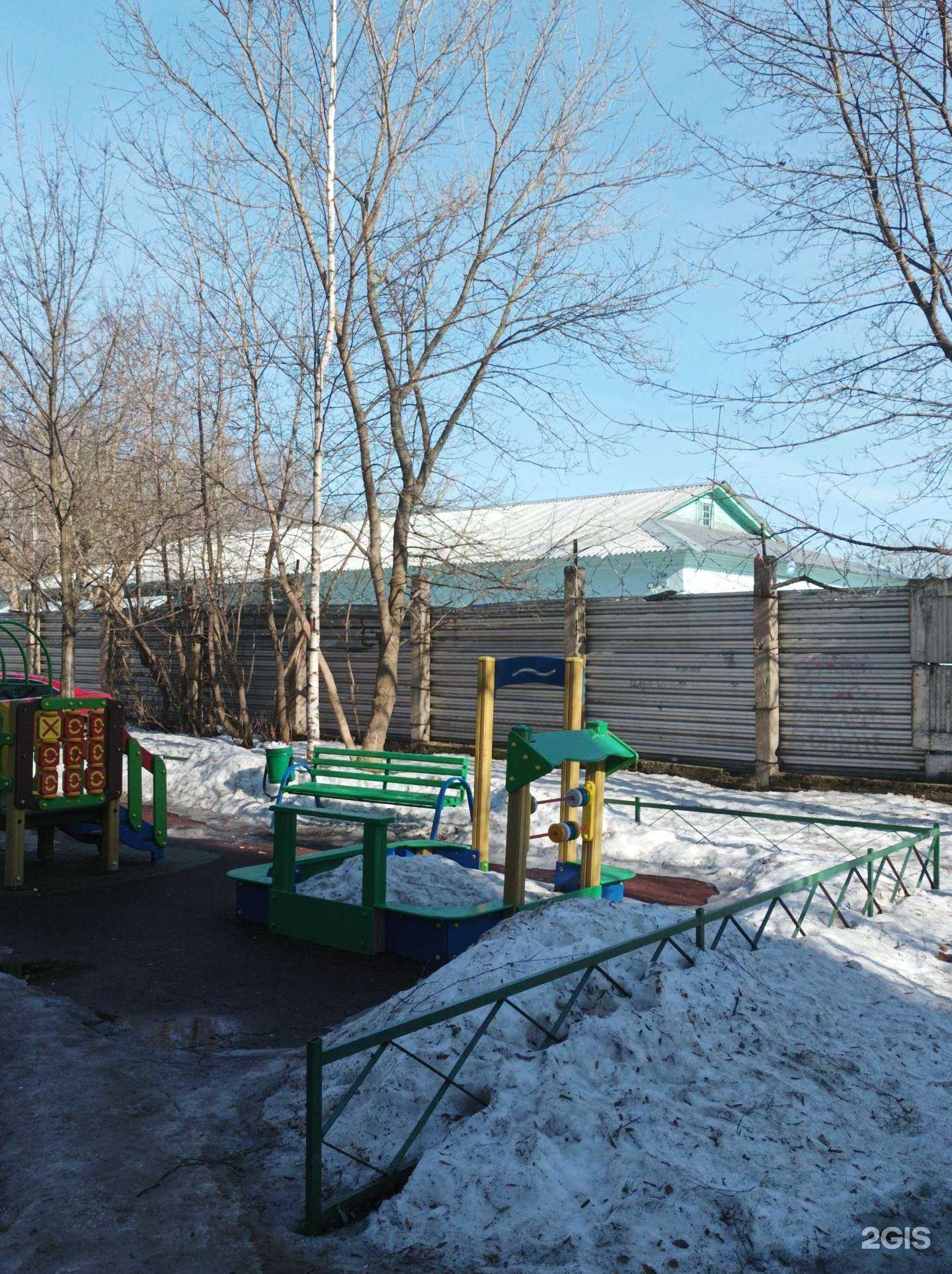 Отзывы на компанию Дельта в Люберцах c фото - фотография 2 из 2