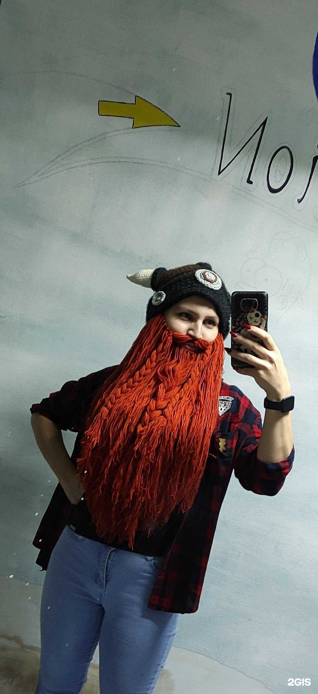 Отзывы на компанию Утопия в Новокузнецке c фото