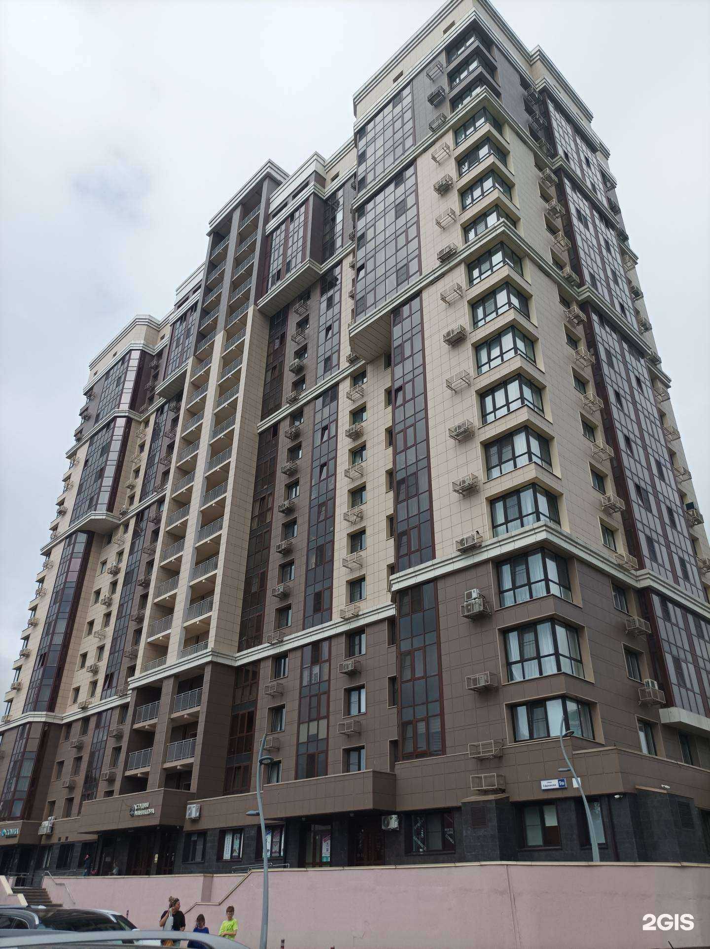 Отзывы на компанию Стомика в Наро-Фоминске c фото - фотография 2 из 2