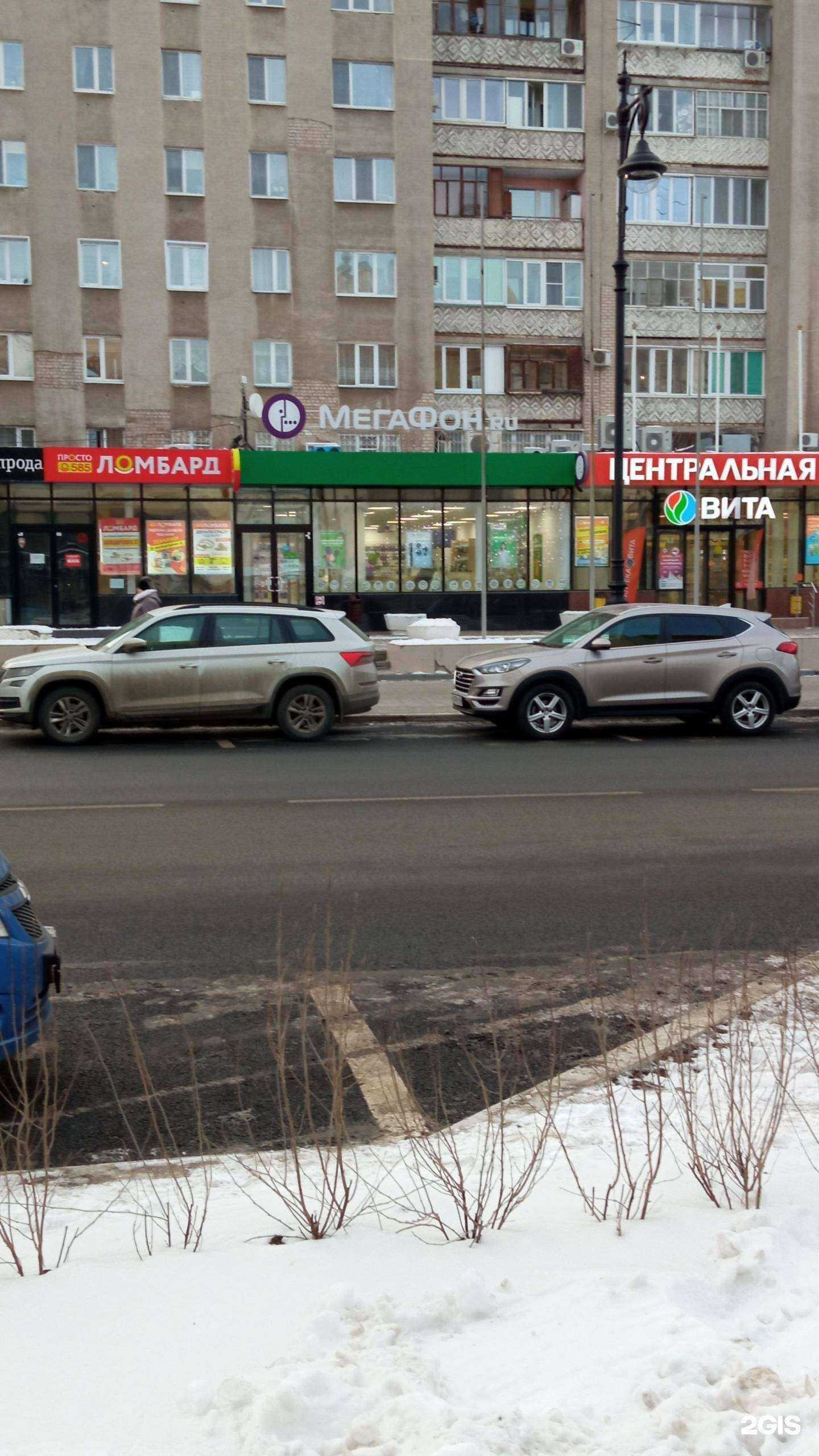 Отзывы на компанию МегаФон-Yota в Оренбурге c фото