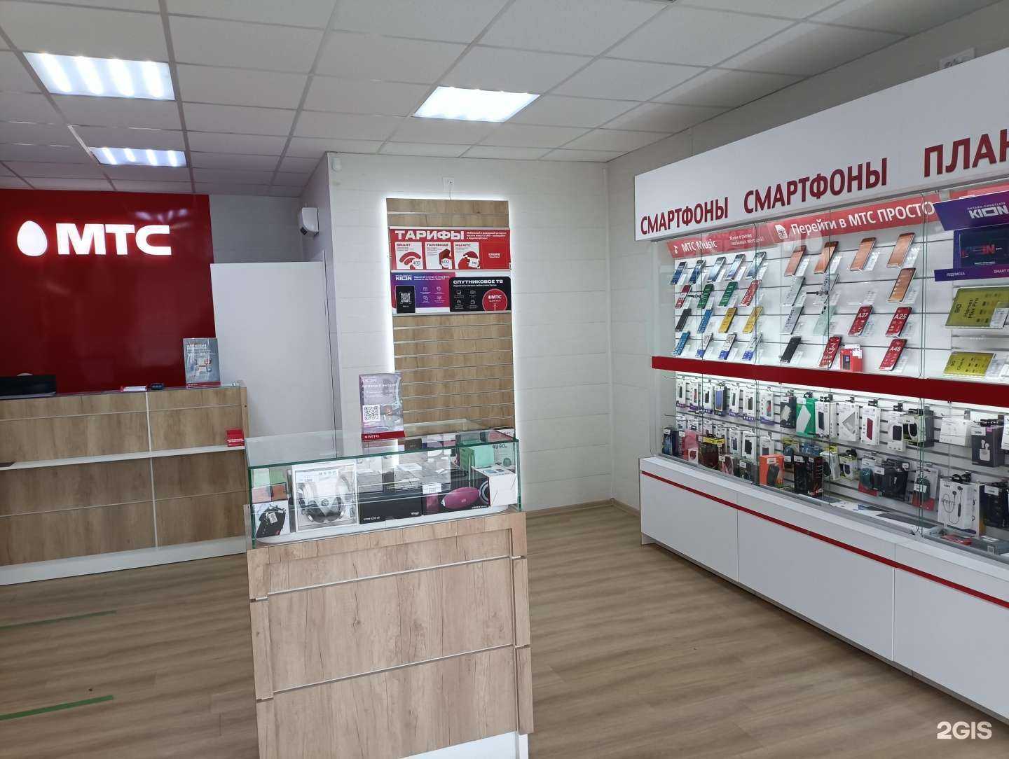 Отзывы на компанию МТС в г. Ревда c фото