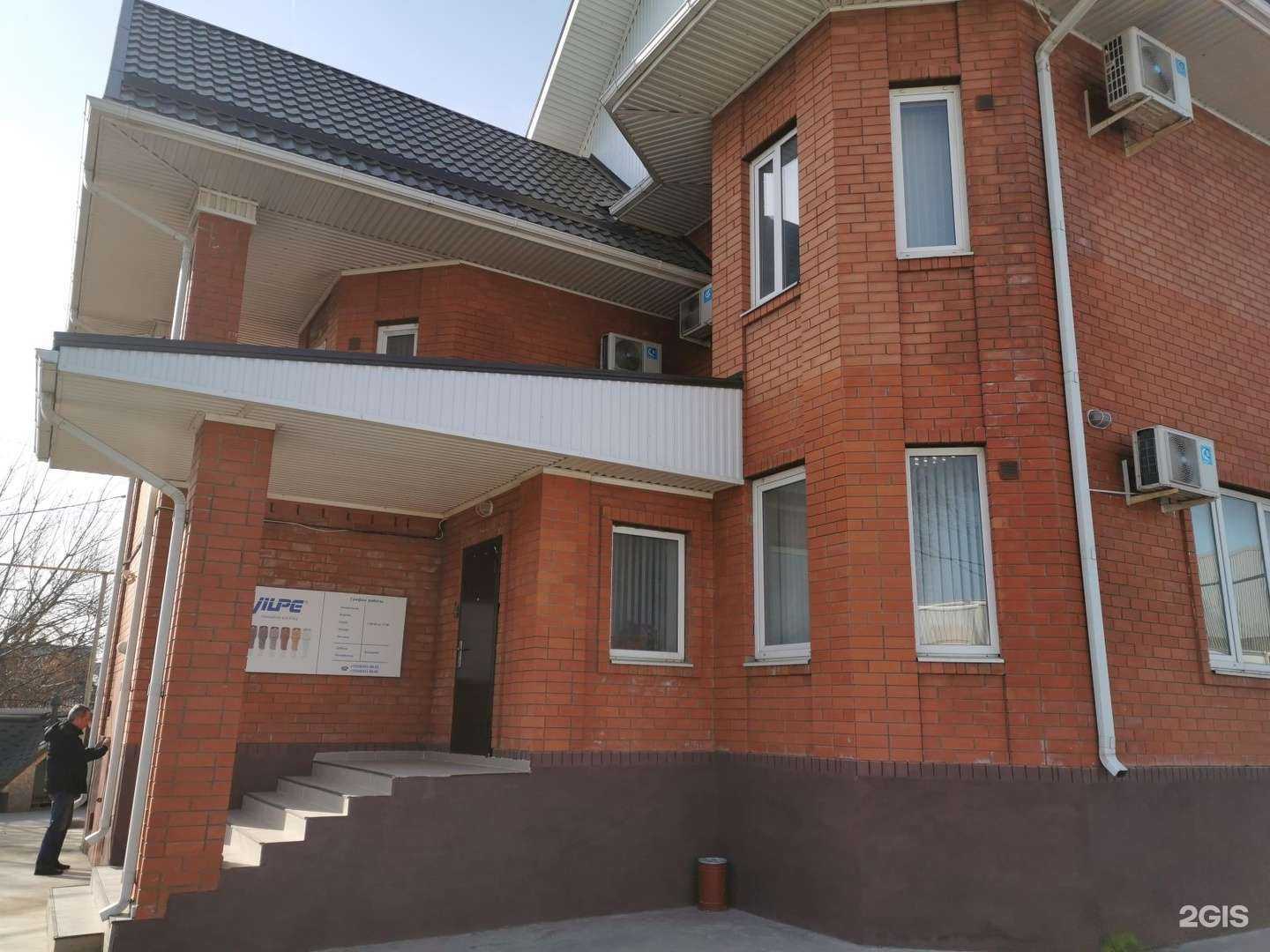 Отзывы на компанию Югмонтаж-2000 в Краснодаре c фото - фотография 2 из 2