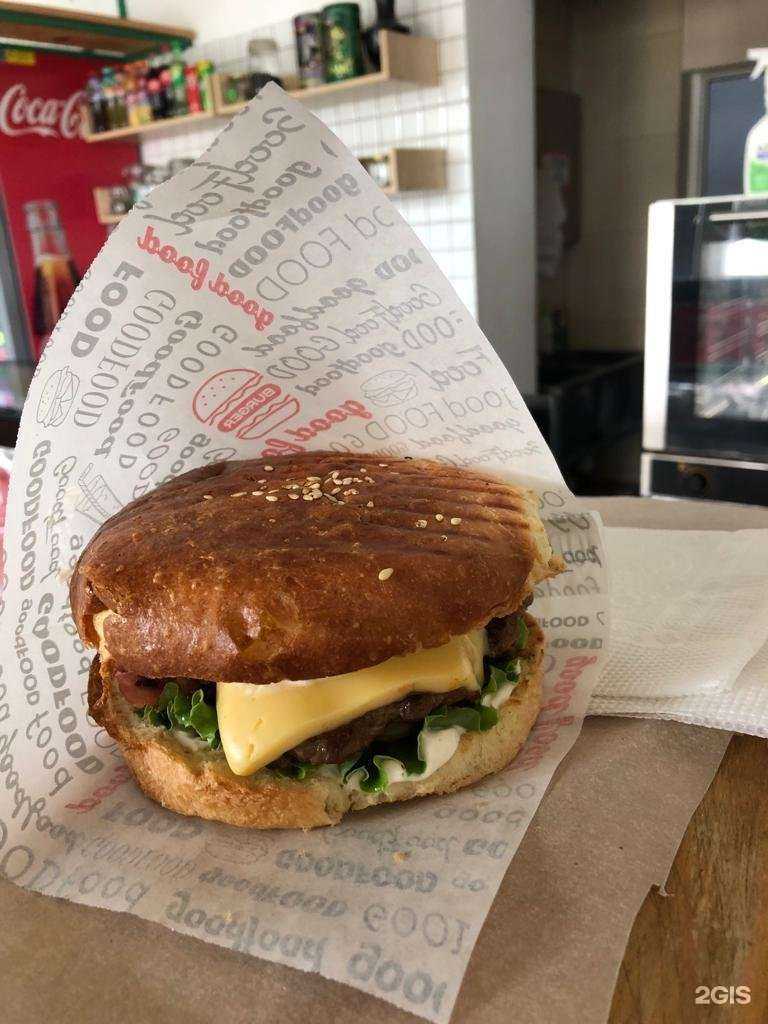 Отзывы на компанию Лакия в Пятигорске c фото