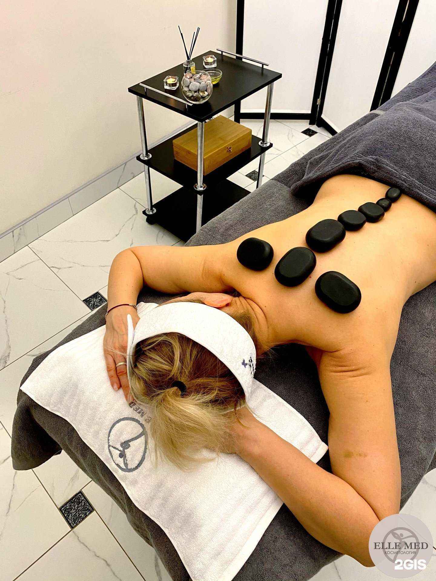 Отзывы на компанию Elle Med в Самаре c фото