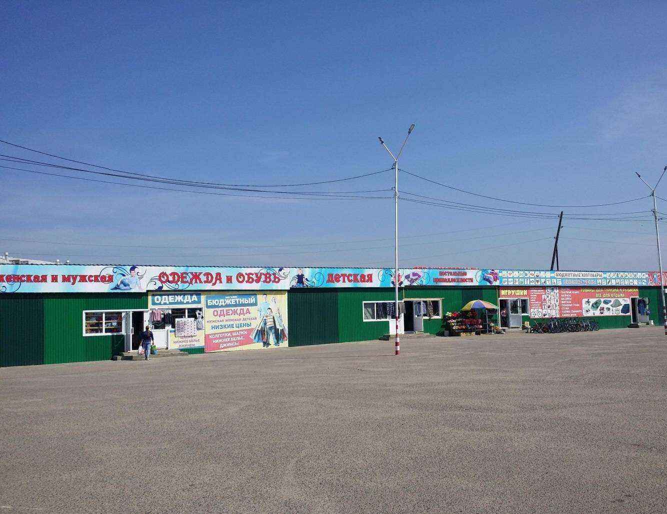 Отзывы на компанию Автомеханик в Чите c фото - фотография 2 из 2