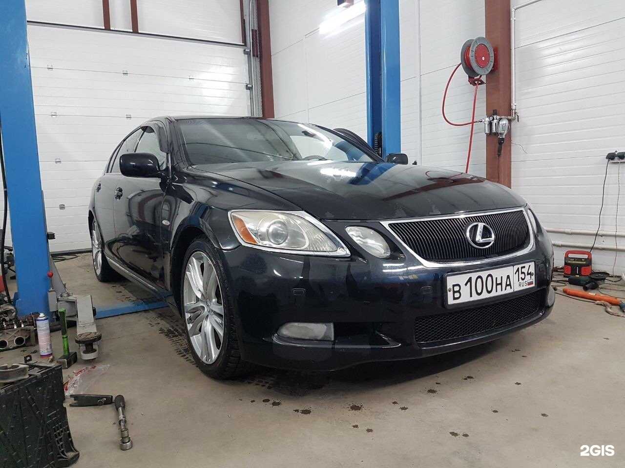 Отзывы на компанию Гибрид Сервис в Новосибирске c фото