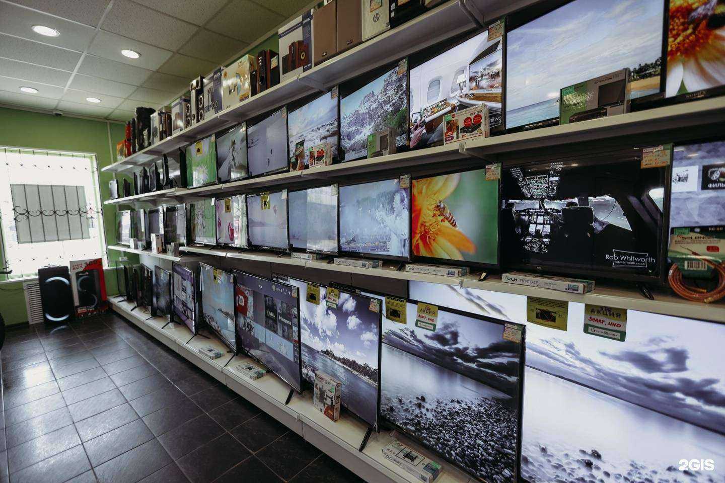 Отзывы на компанию Комиссионка в Подольске c фото