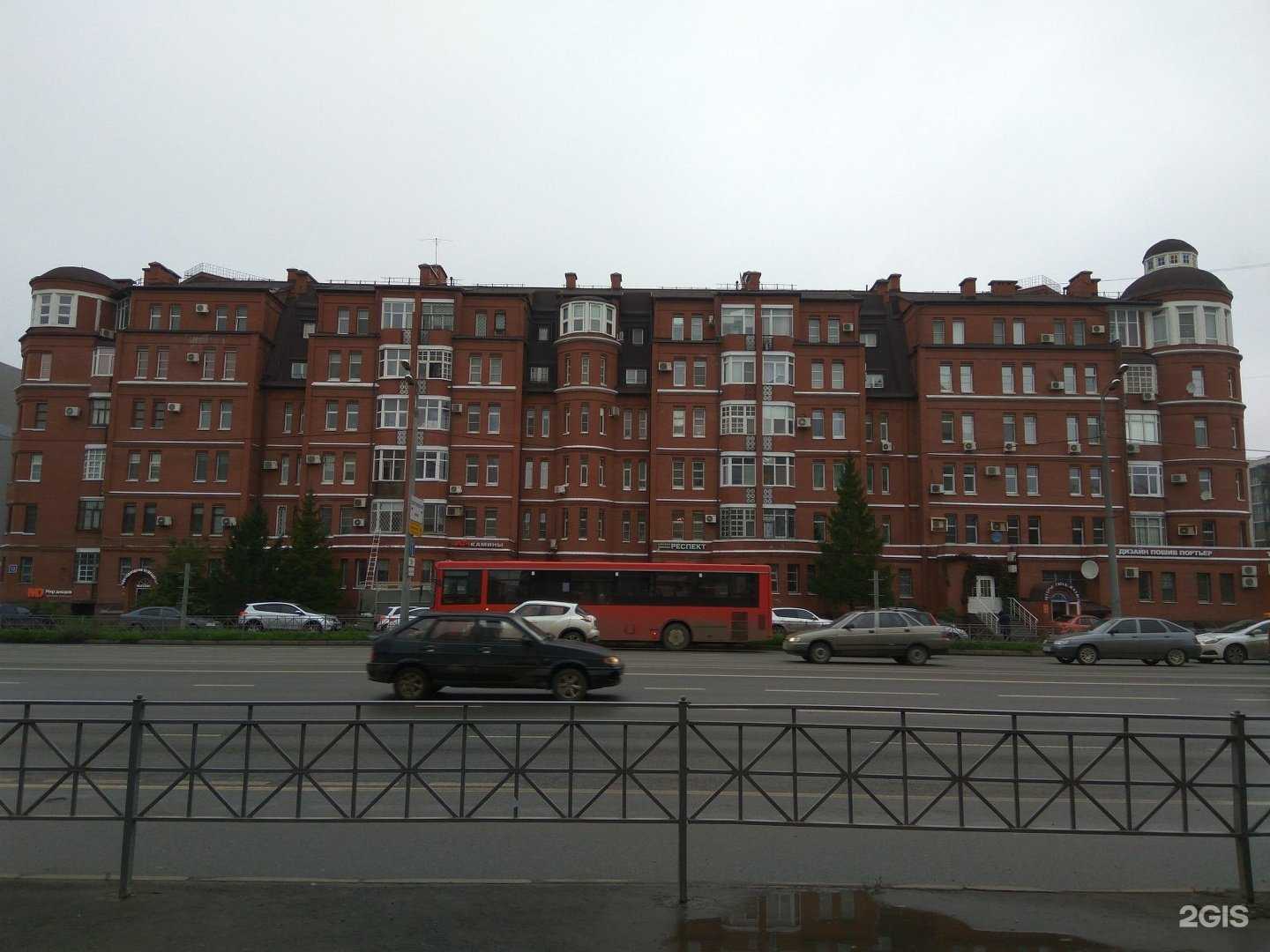 Отзывы на компанию Карьер-Сервис в Казани c фото