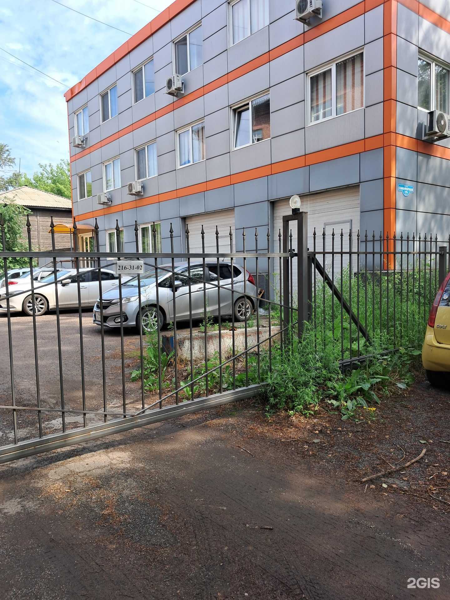 Отзывы на компанию Атолл-техно в Красноярске c фото