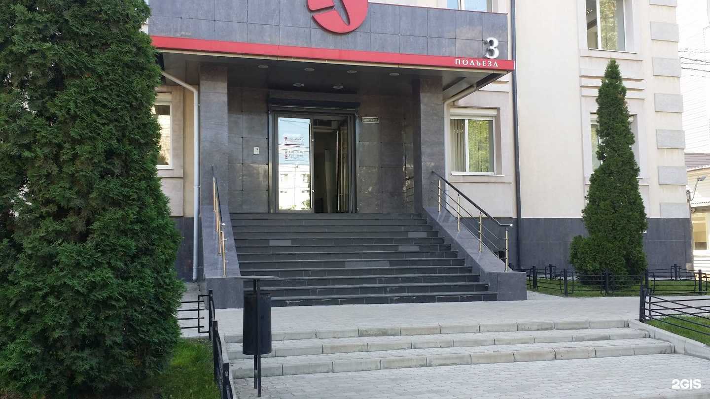 Отзывы на компанию Университет Синергия в г. Самара c фото