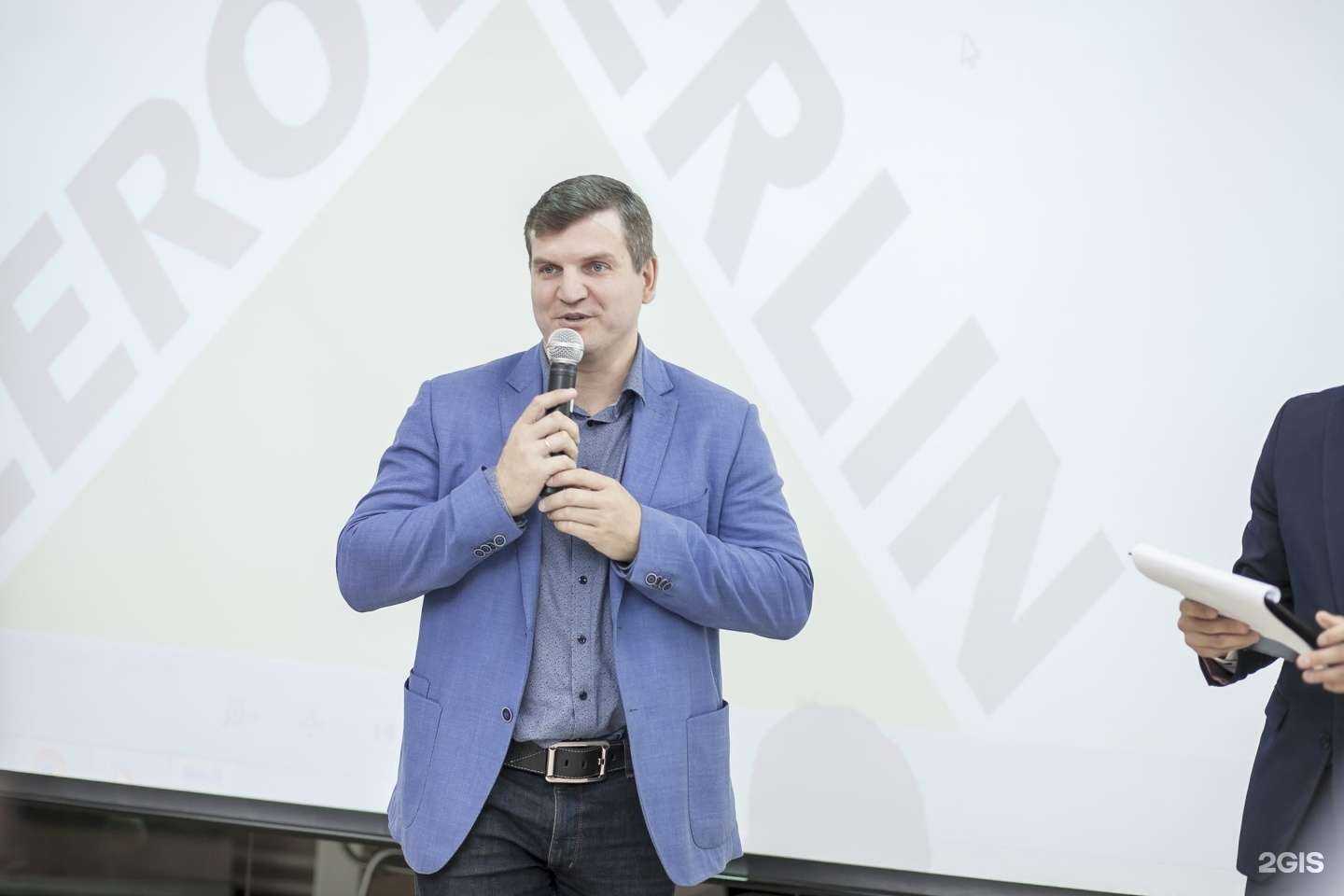 Отзывы на компанию Центр недвижимости №1 в Казани c фото