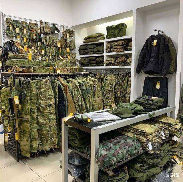 Отзывы на компанию Экипировка.рус в Новороссийске c фото