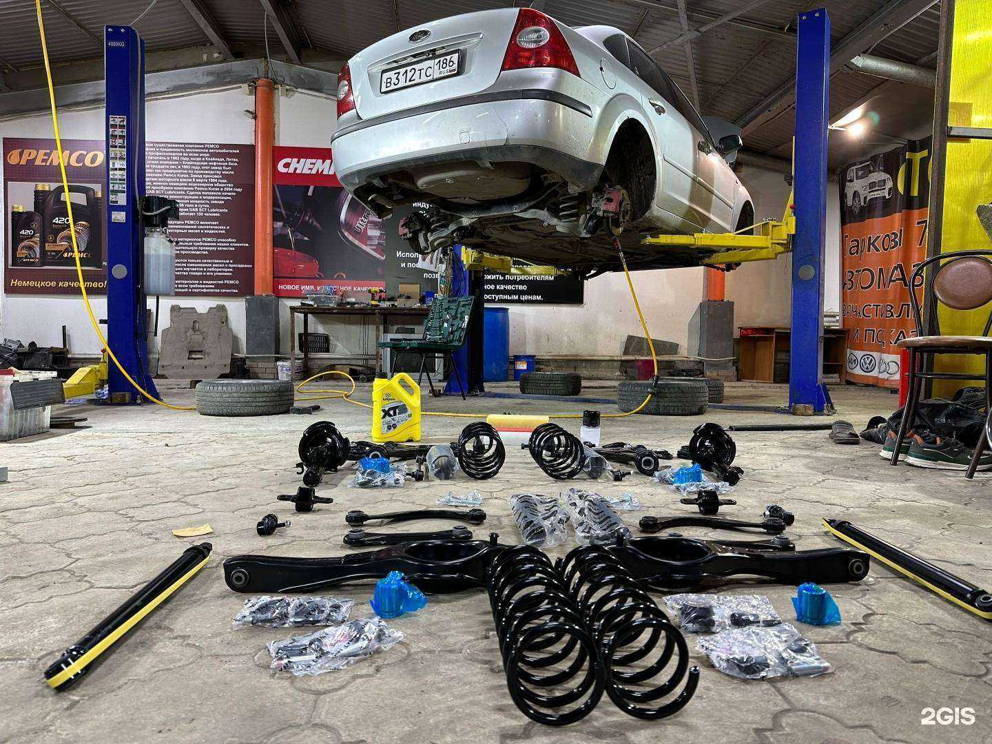 Отзывы на компанию Клуб 101 в Нефтеюганске c фото - фотография 2 из 2