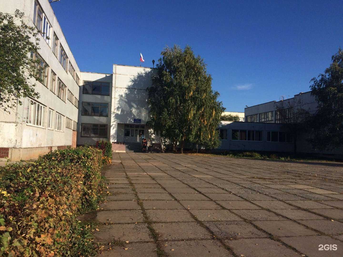 Отзывы на компанию Школа №82 в г. Тольятти c фото