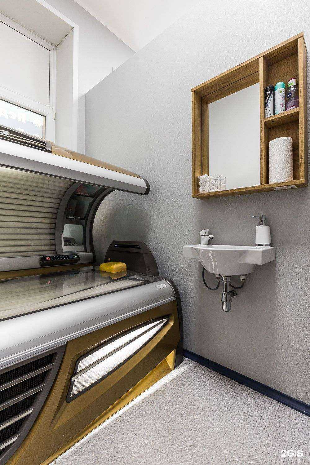 Отзывы на компанию Гаваи в г. Красноярск c фото