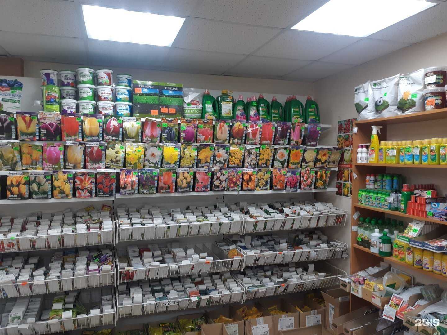 Отзывы на компанию Парус в Старом Осколе c фото