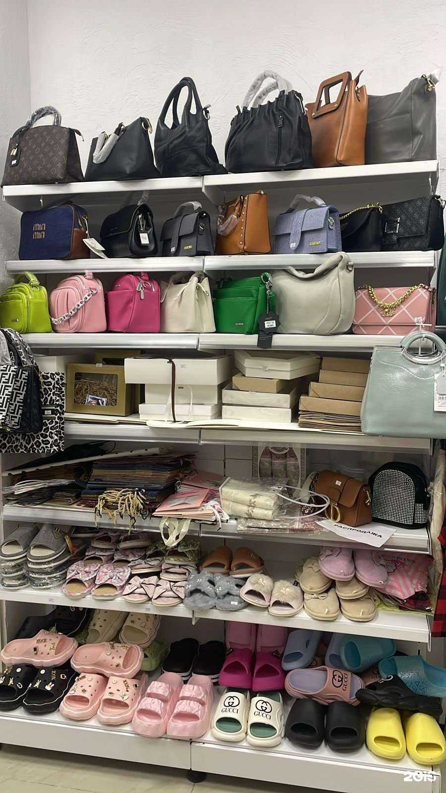 Отзывы на компанию Чай-Вай в Ставрополе c фото