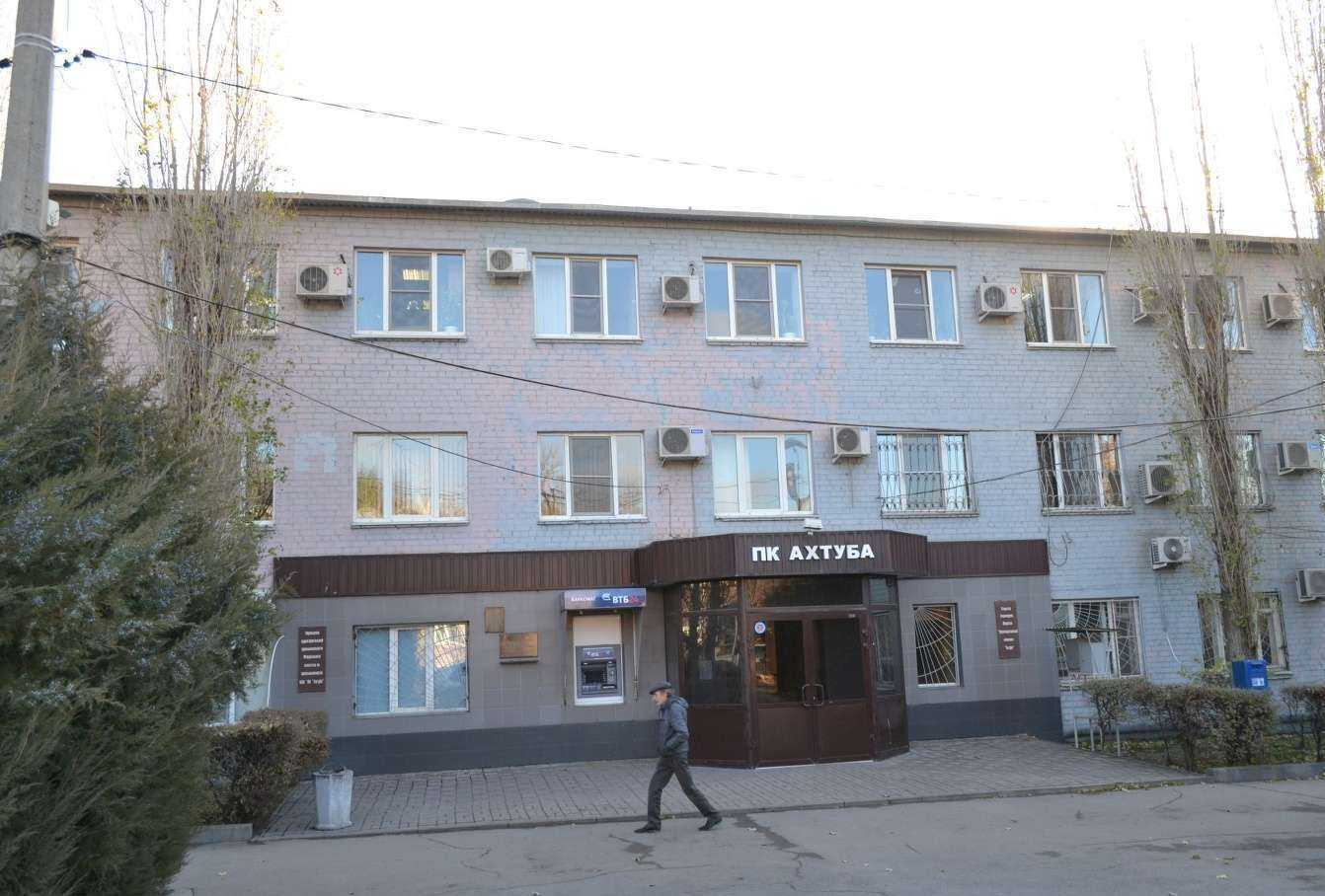 Отзывы на компанию Ахтуба в Волгограде c фото - фотография 2 из 2