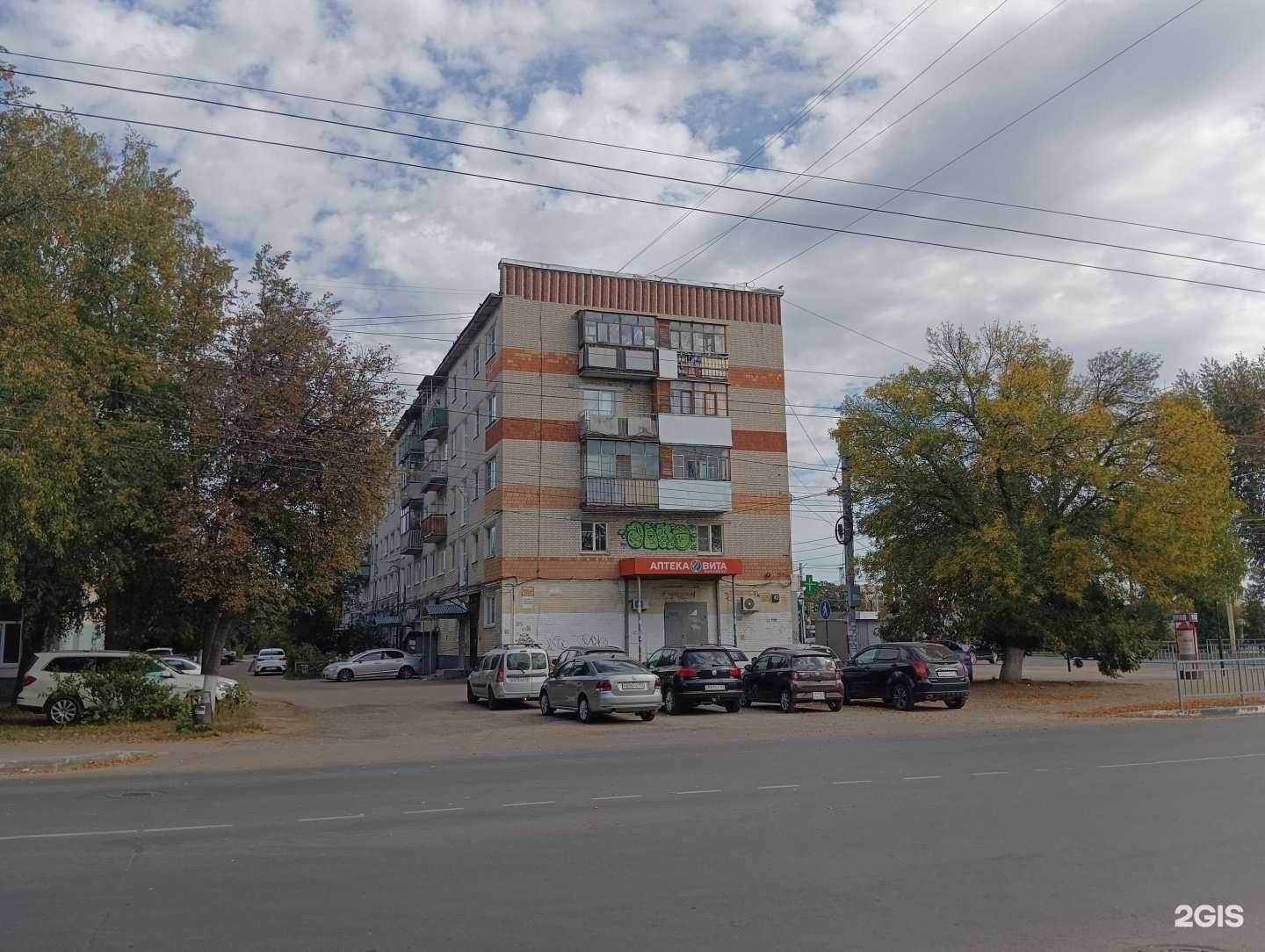 Отзывы на компанию СберСтрахование в Дзержинске c фото - фотография 2 из 2