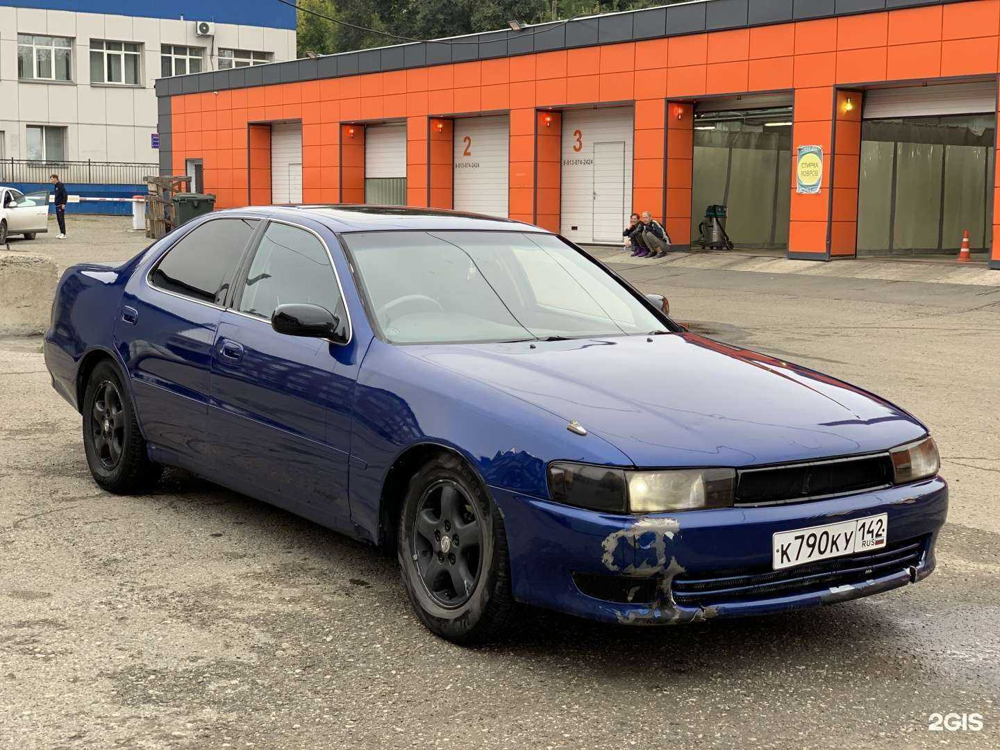 Отзывы на компанию Vikup-42 в Новокузнецке c фото