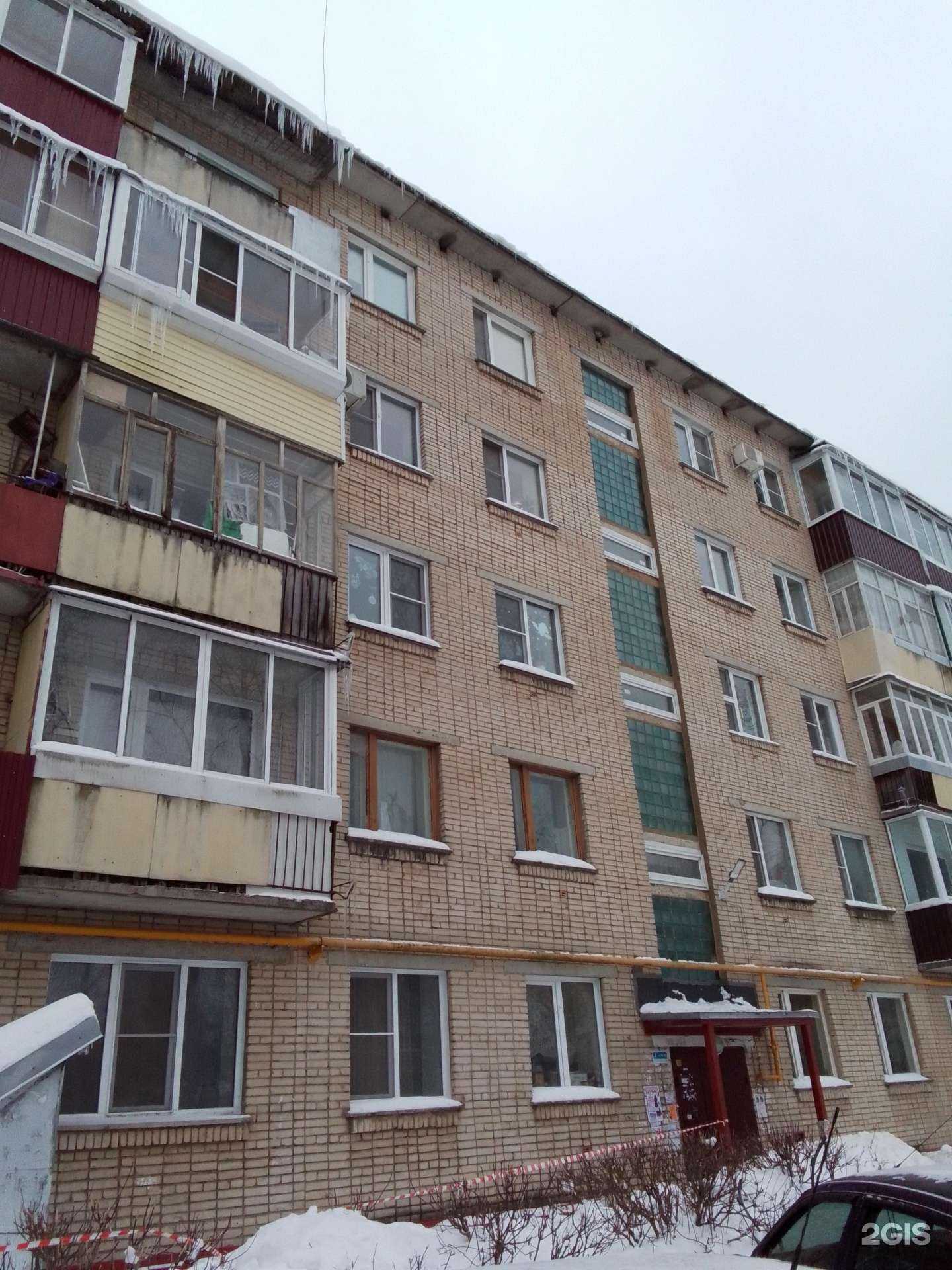 Отзывы на компанию Ленинград в Обнинске c фото - фотография 2 из 2