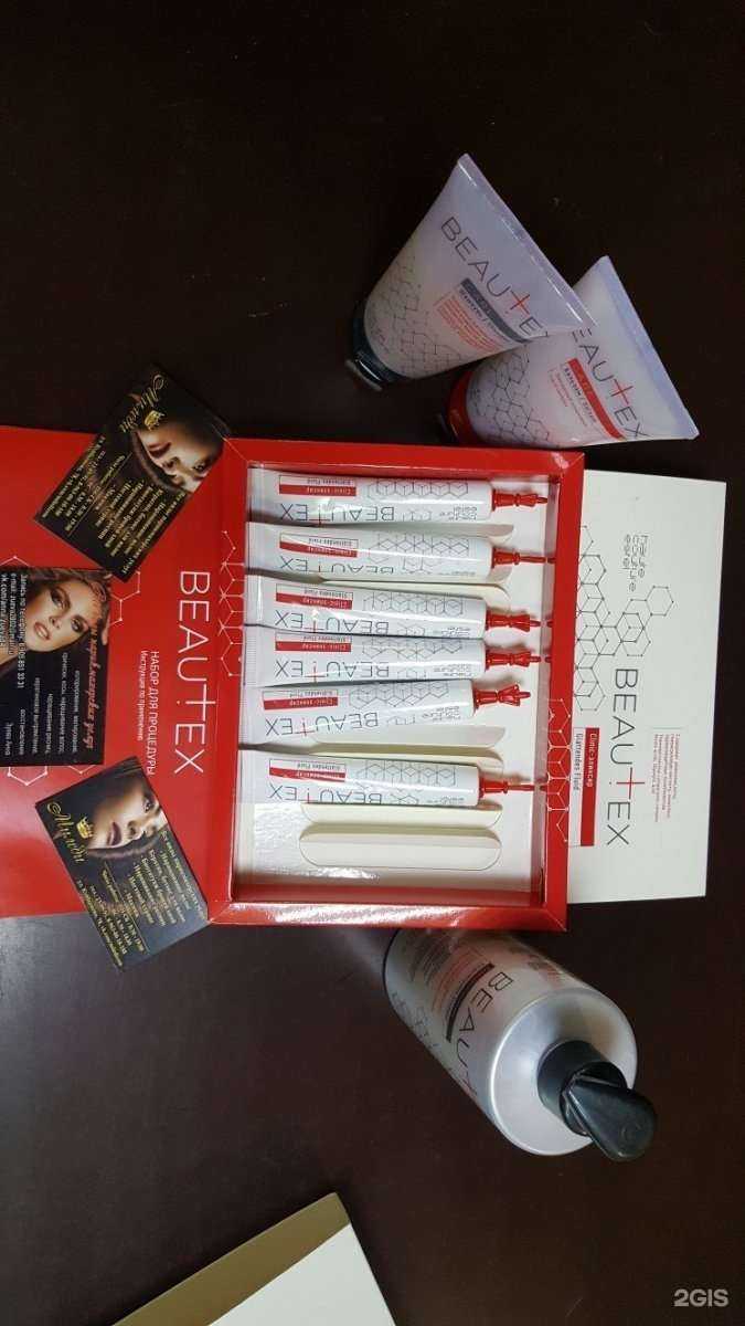 Отзывы на компанию Миледи в Кургане c фото