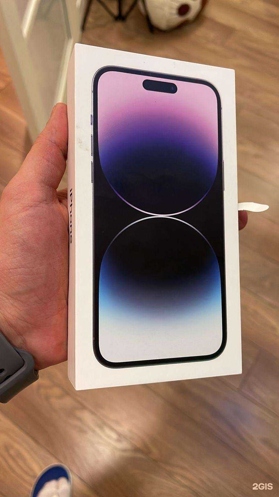 Отзывы на компанию Tvl_Store в Перми c фото