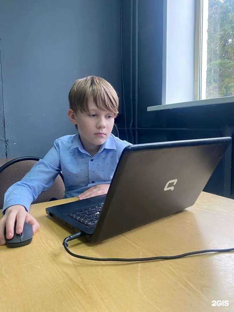 Отзывы на компанию Cyber Kids в г. Конаково c фото