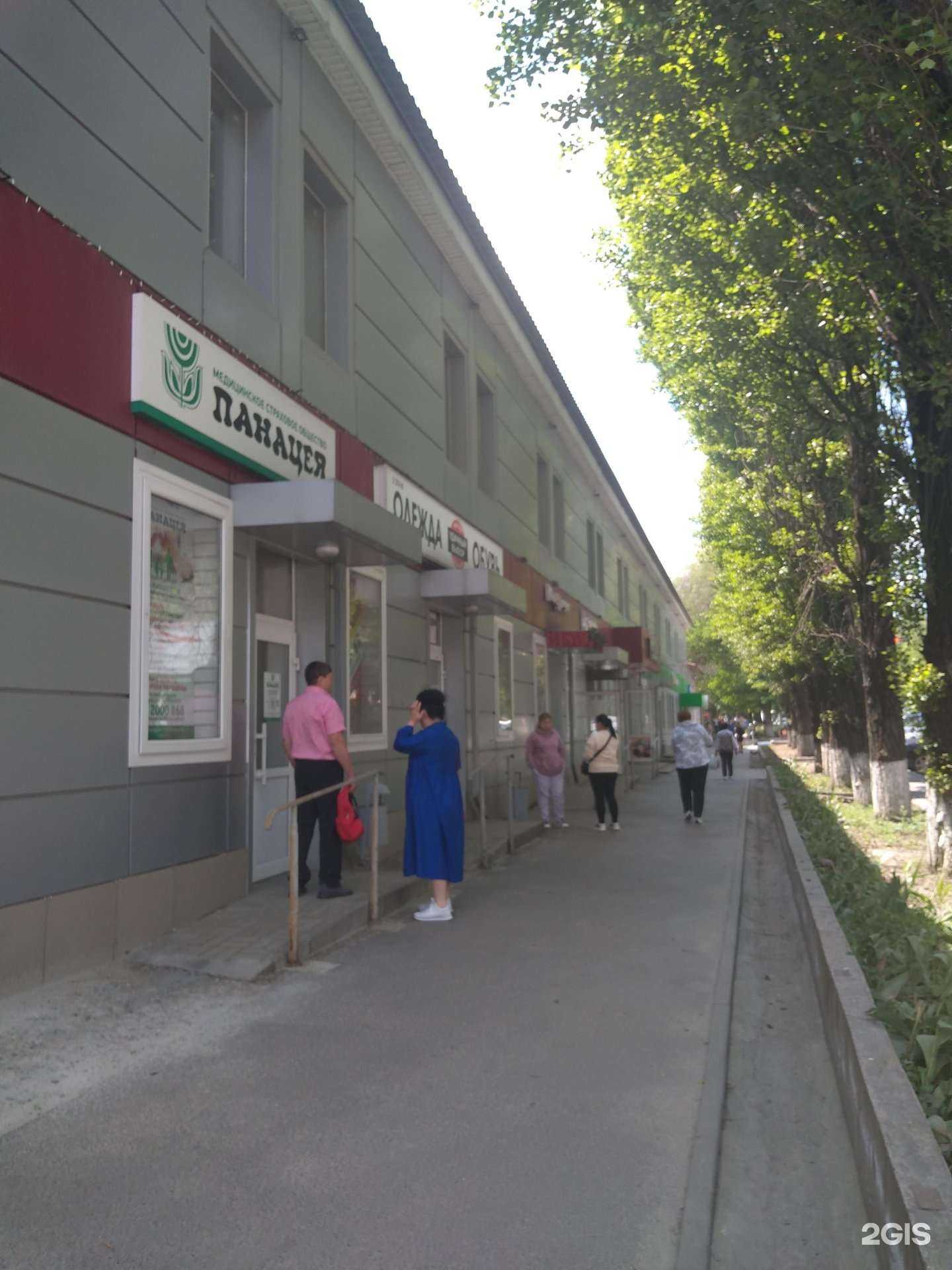 Отзывы на компанию Полиграфический Дизайн в Ростове-на-Дону c фото - фотография 2 из 2