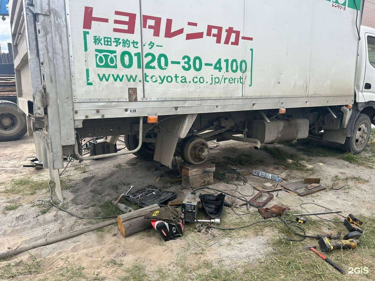 Отзывы на компанию Служба заказа манипулятора и сварочных работ в Якутске c фото