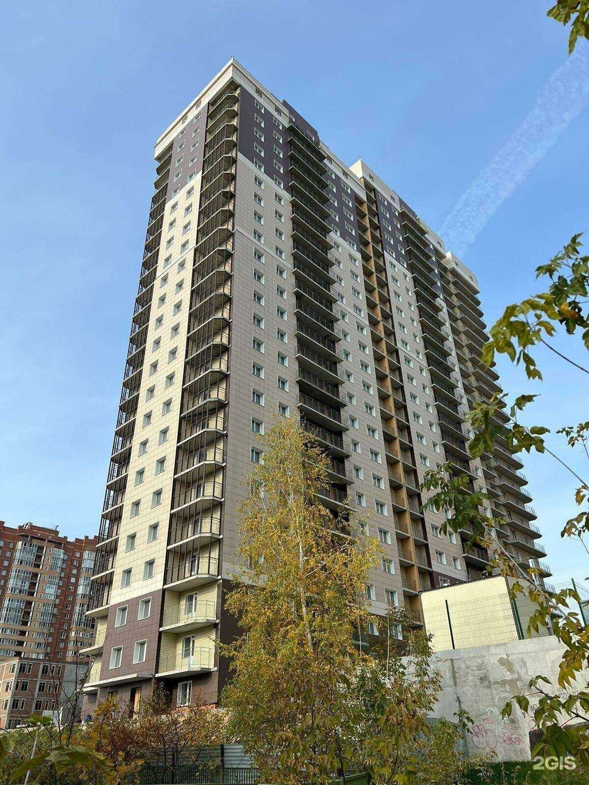 Отзывы на компанию D&Dwarf в Новосибирске c фото - фотография 2 из 2