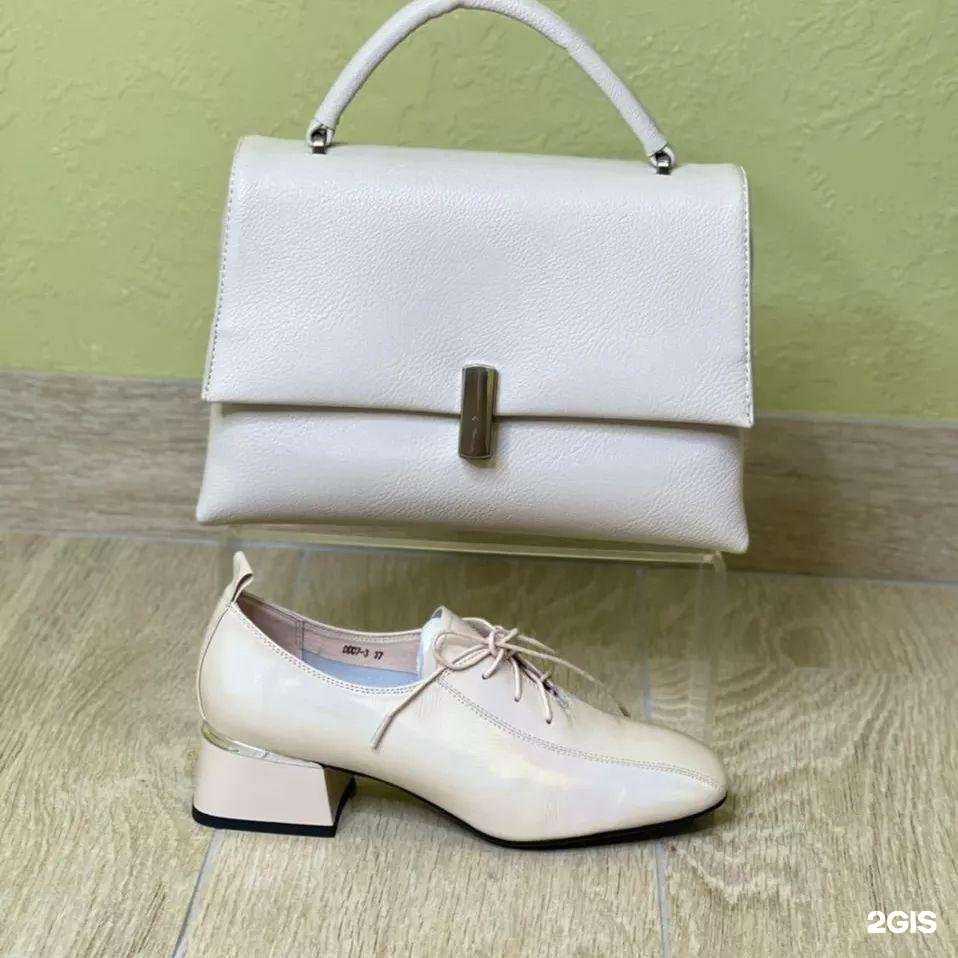 Отзывы на компанию Каблучок в Таганроге c фото